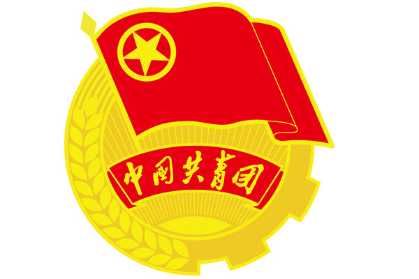 团徽1.jpg