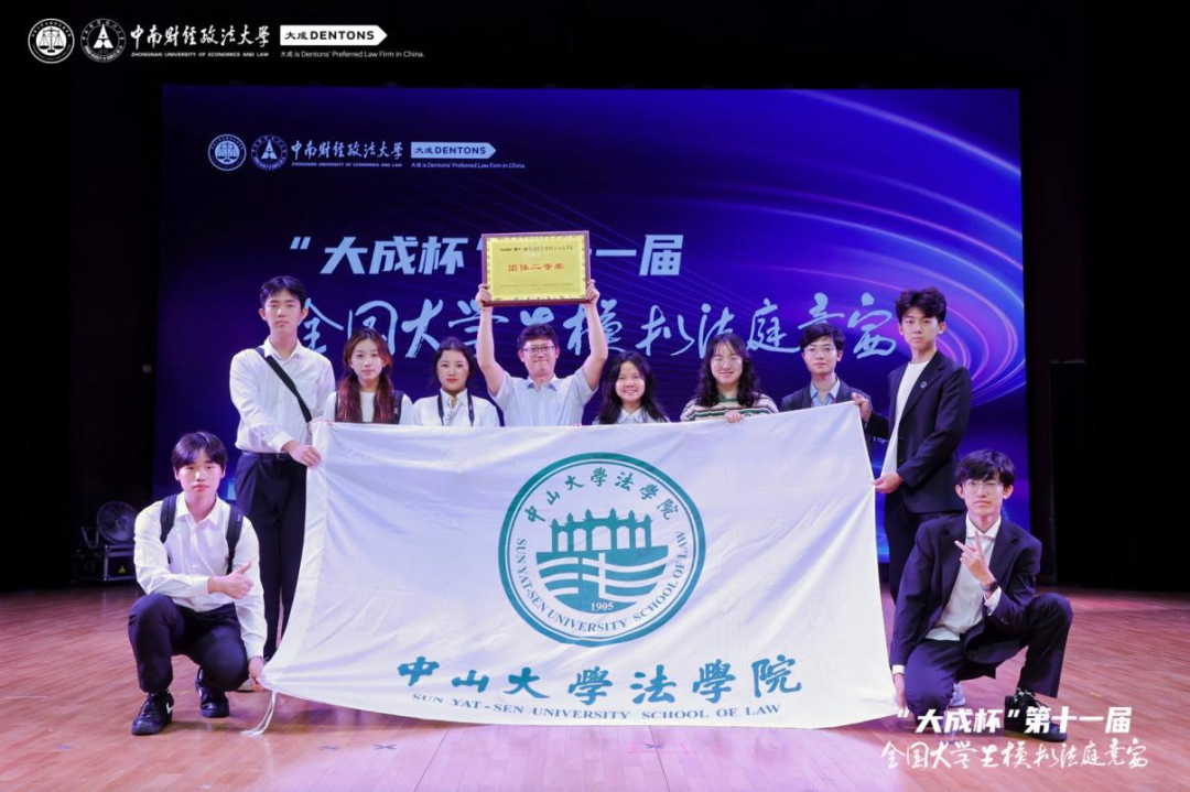 已移除此图像。由于安全原因,仅允许来自本地域的图像。 已移除图像。