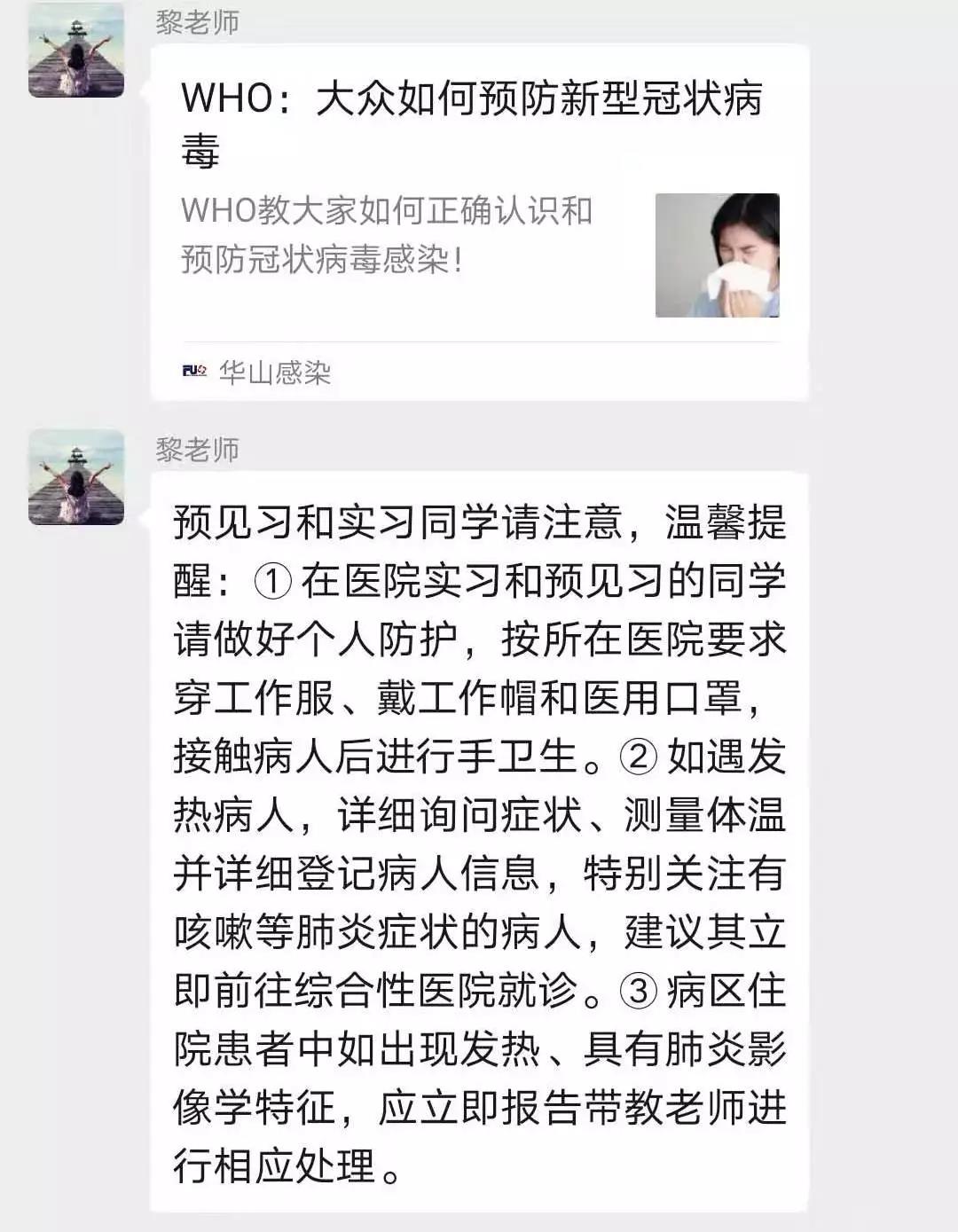 图片加载失败