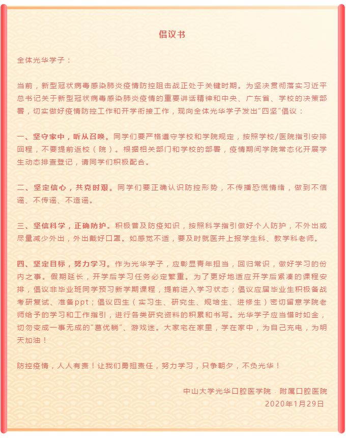 图片加载失败