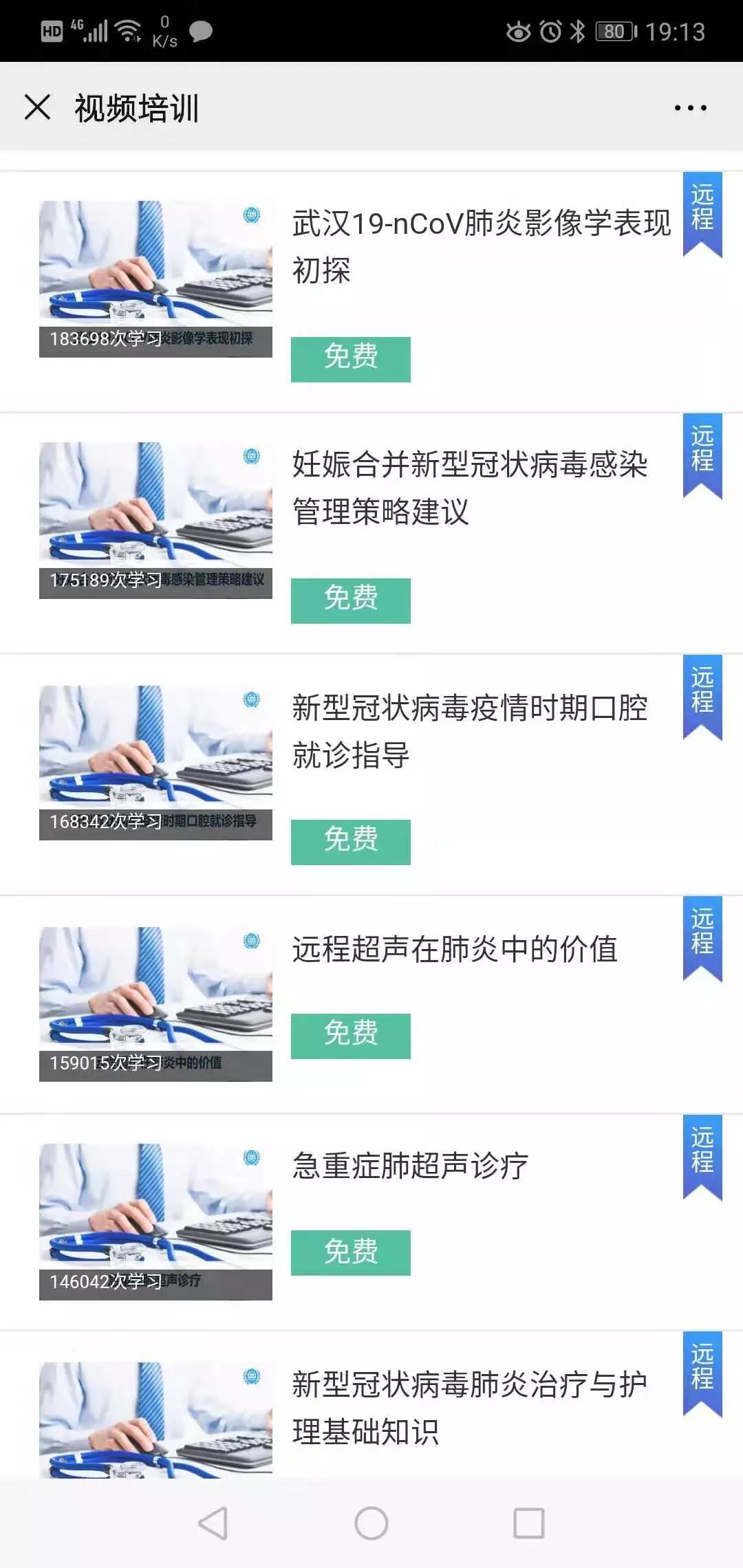 图片加载失败