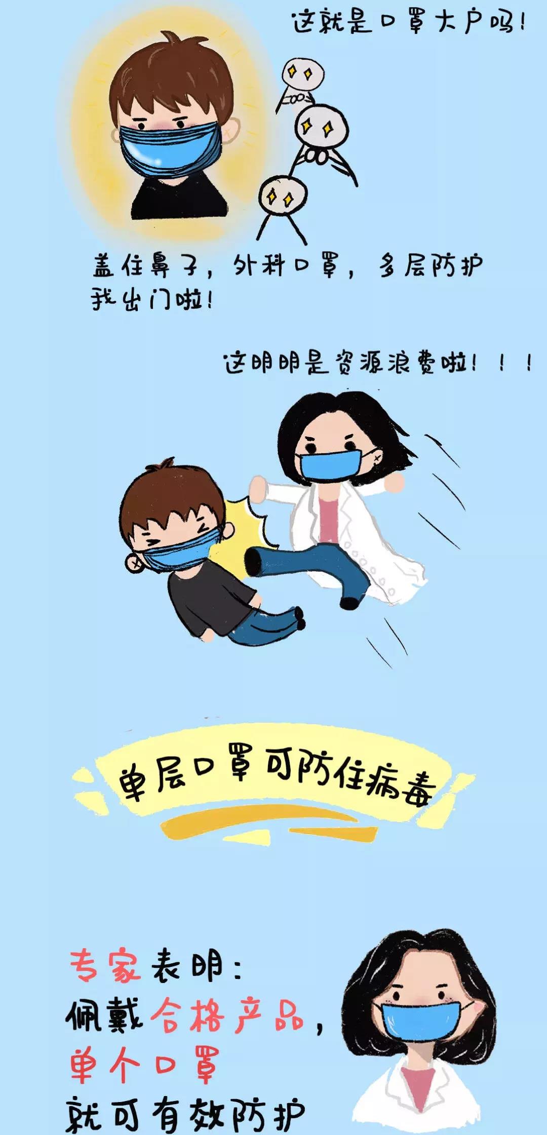 图片加载失败