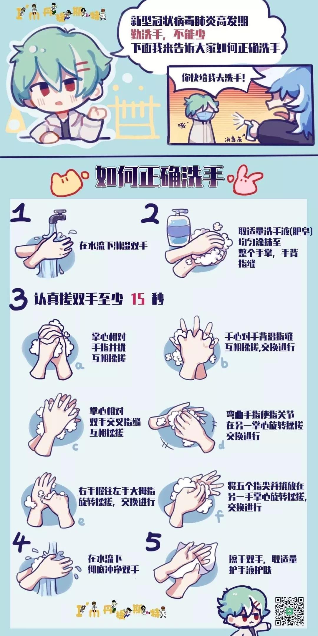 图片加载失败