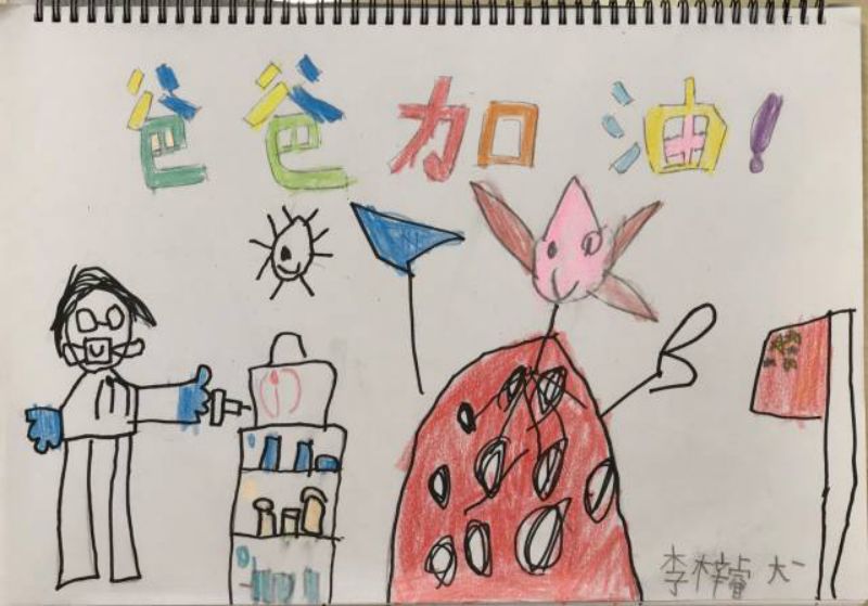 图片加载失败