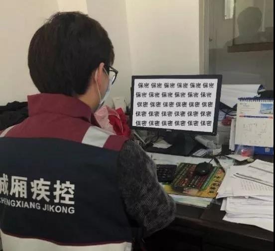图片加载失败