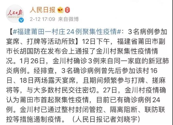 图片加载失败