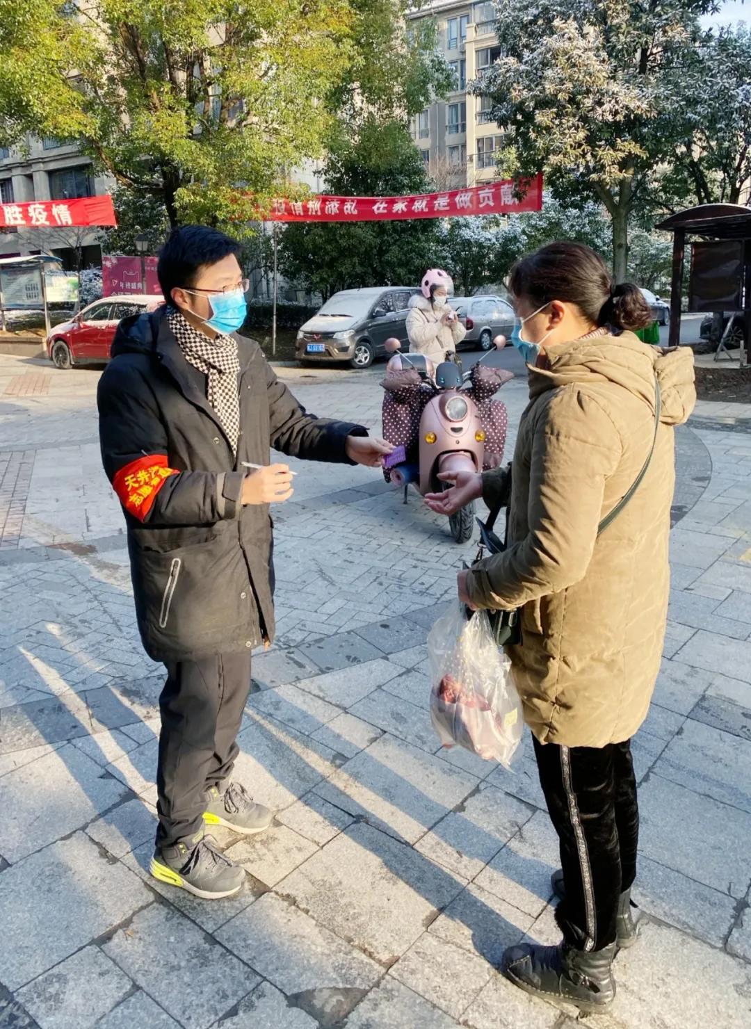 图片加载失败