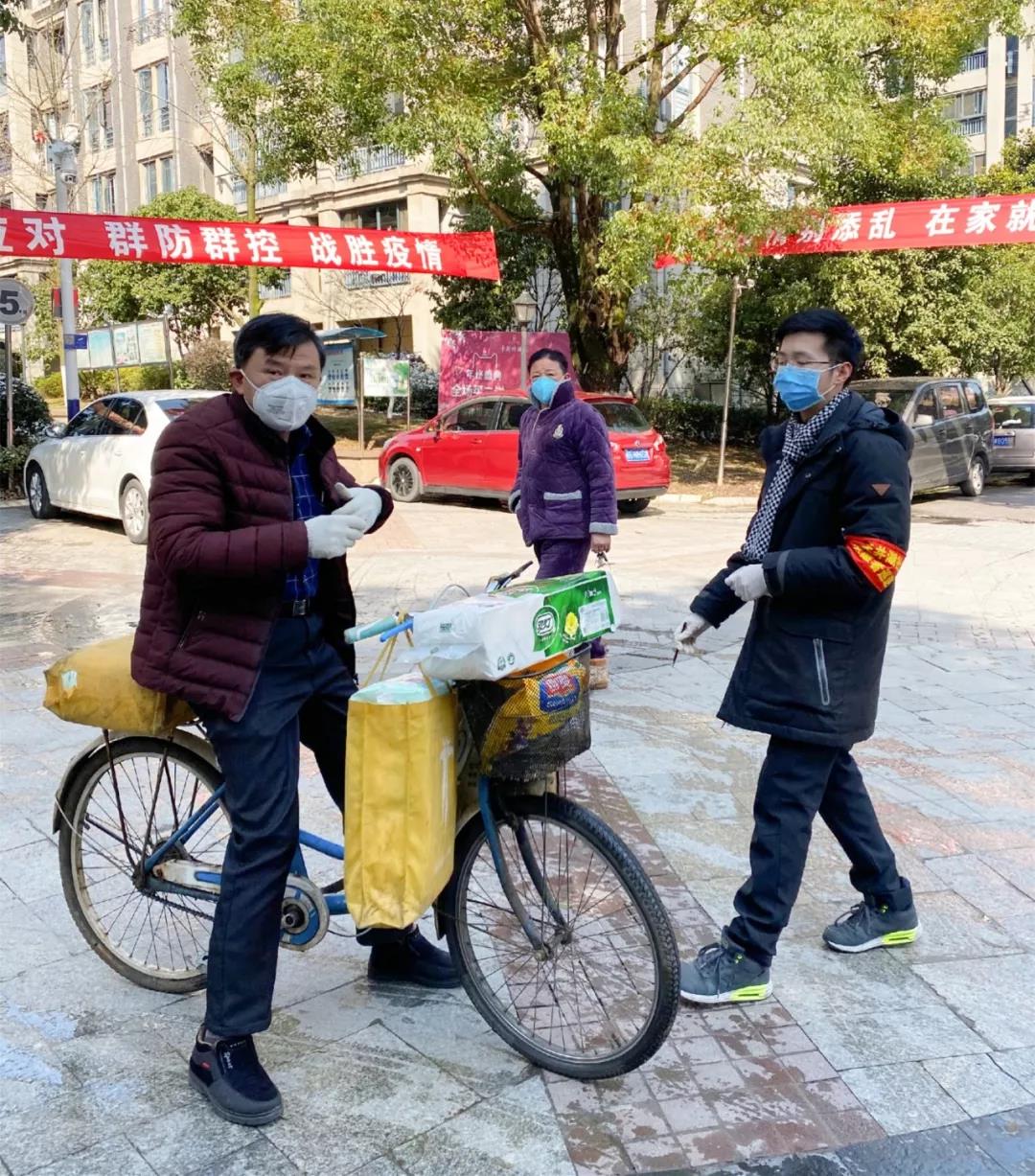 图片加载失败