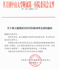 图片加载失败