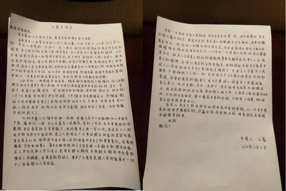 图片加载失败