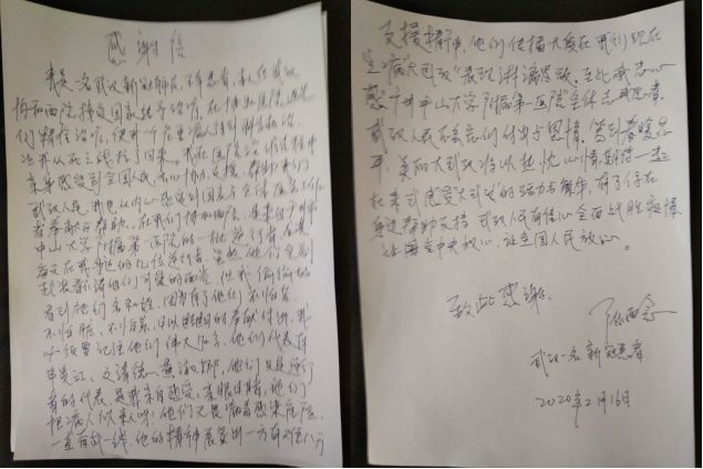 图片加载失败