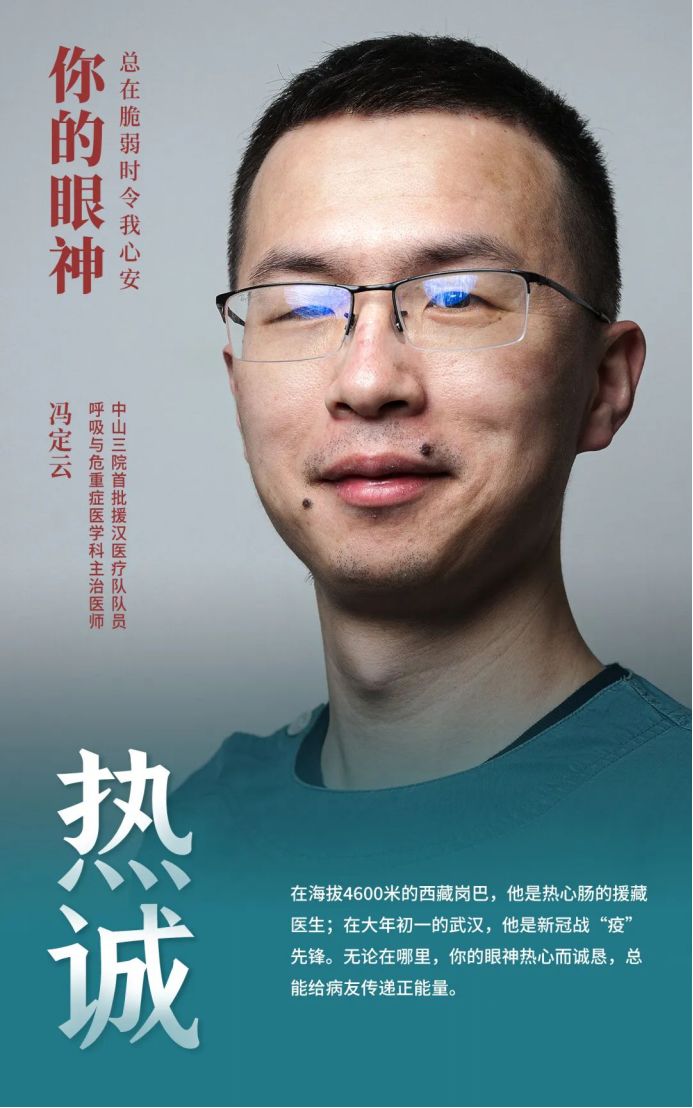 图片加载失败