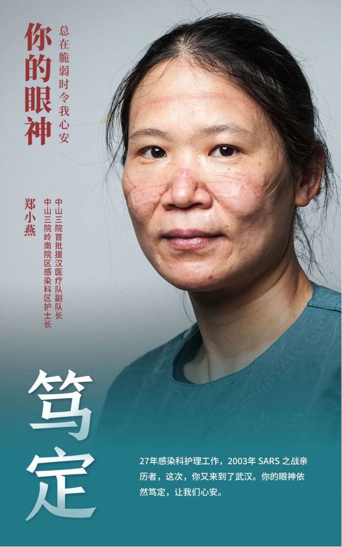 图片加载失败