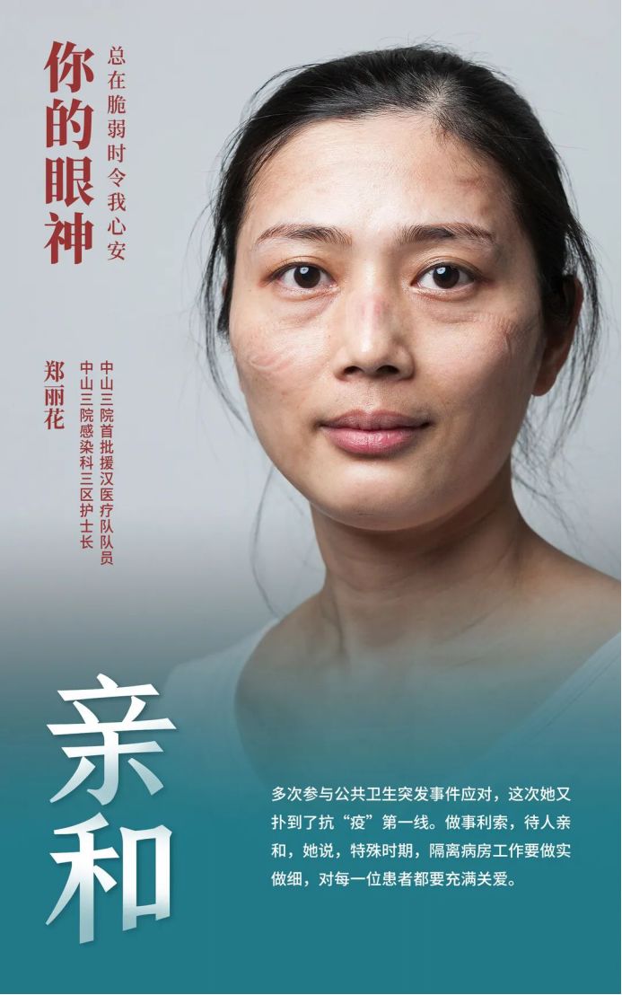 图片加载失败