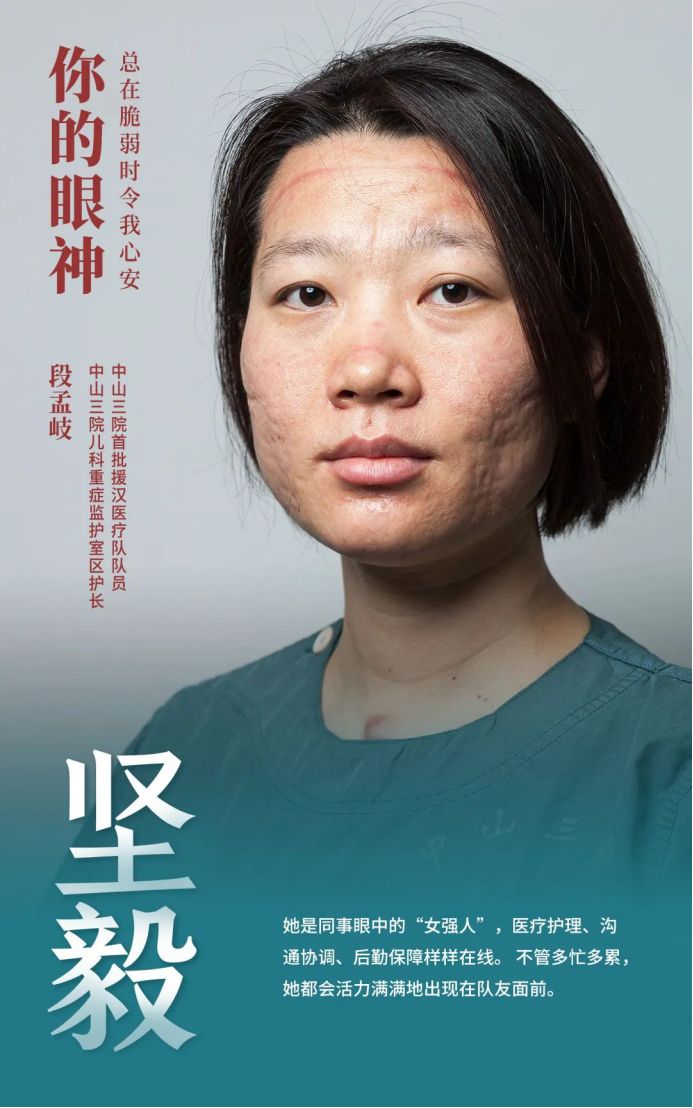 图片加载失败