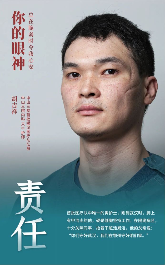 图片加载失败