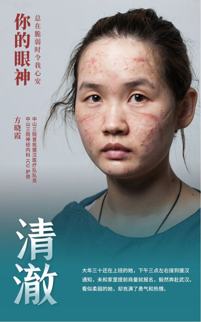 图片加载失败