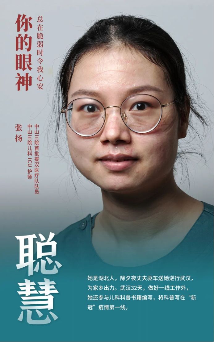 图片加载失败