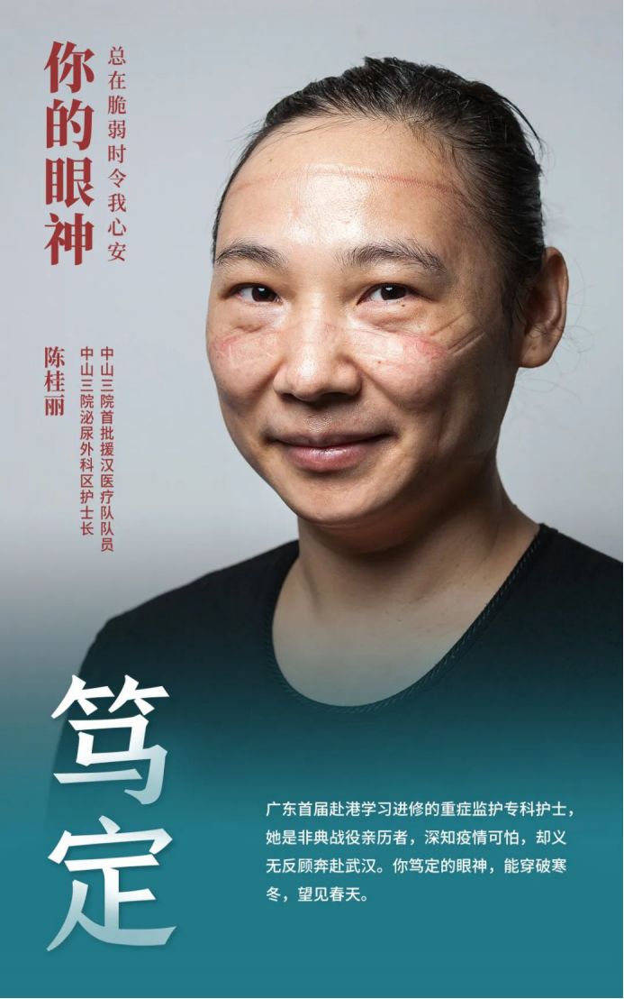 图片加载失败