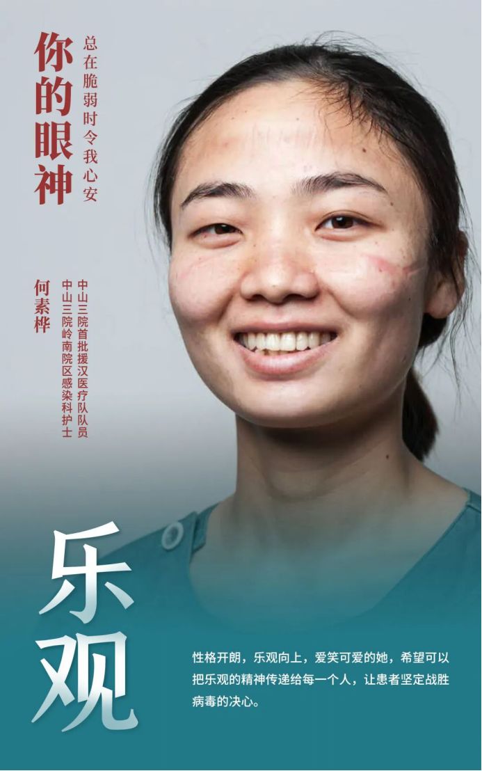 图片加载失败