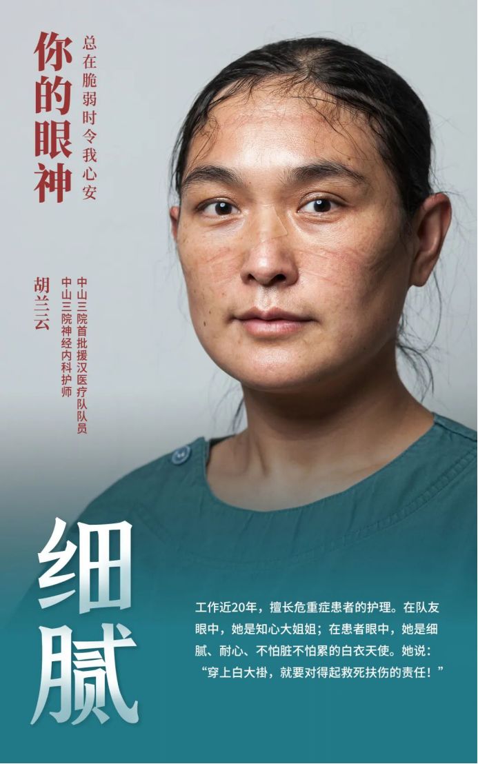 图片加载失败