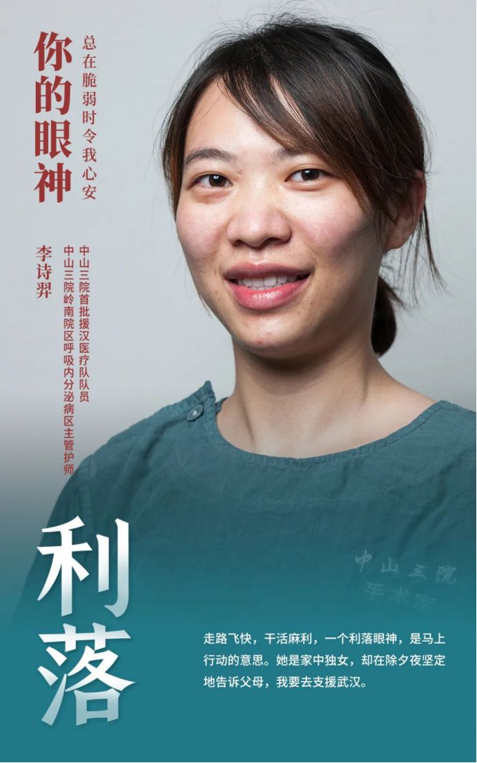 图片加载失败
