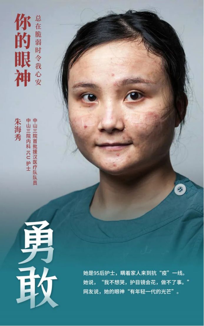 图片加载失败