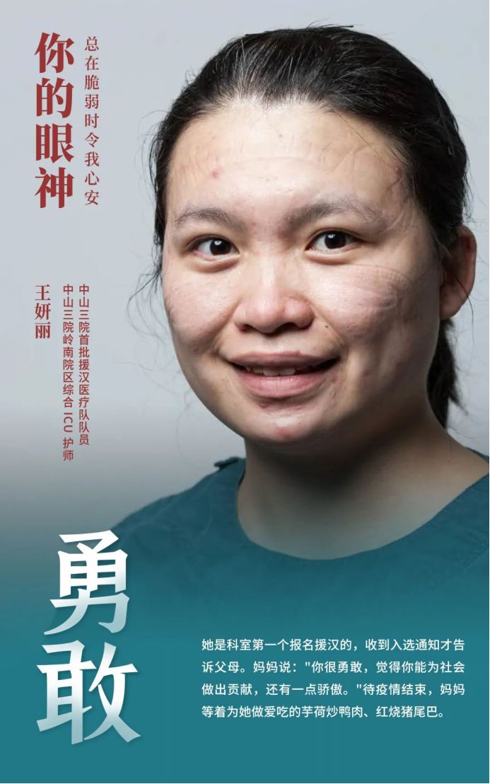 图片加载失败