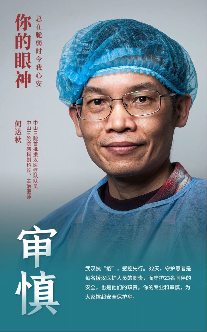 图片加载失败