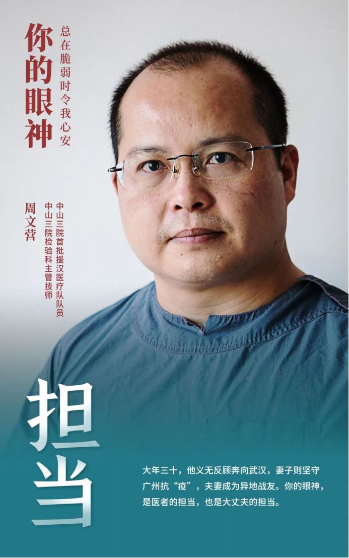 图片加载失败