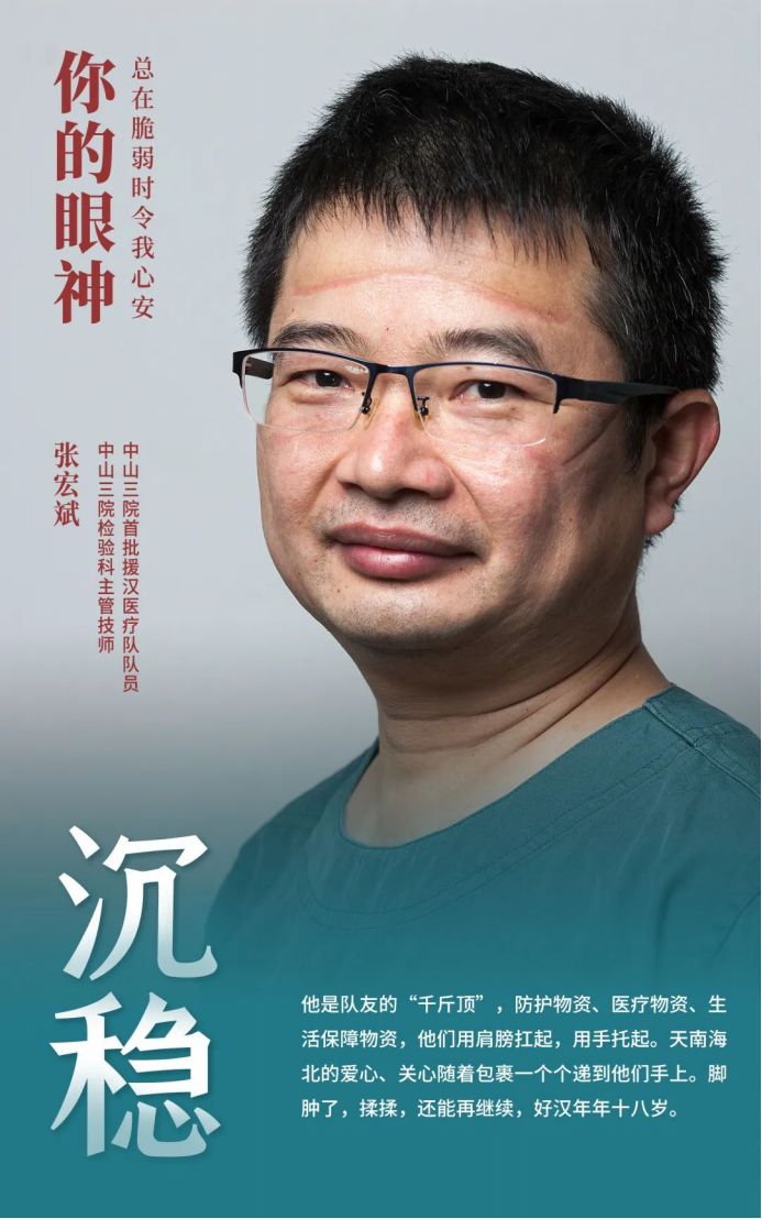 图片加载失败