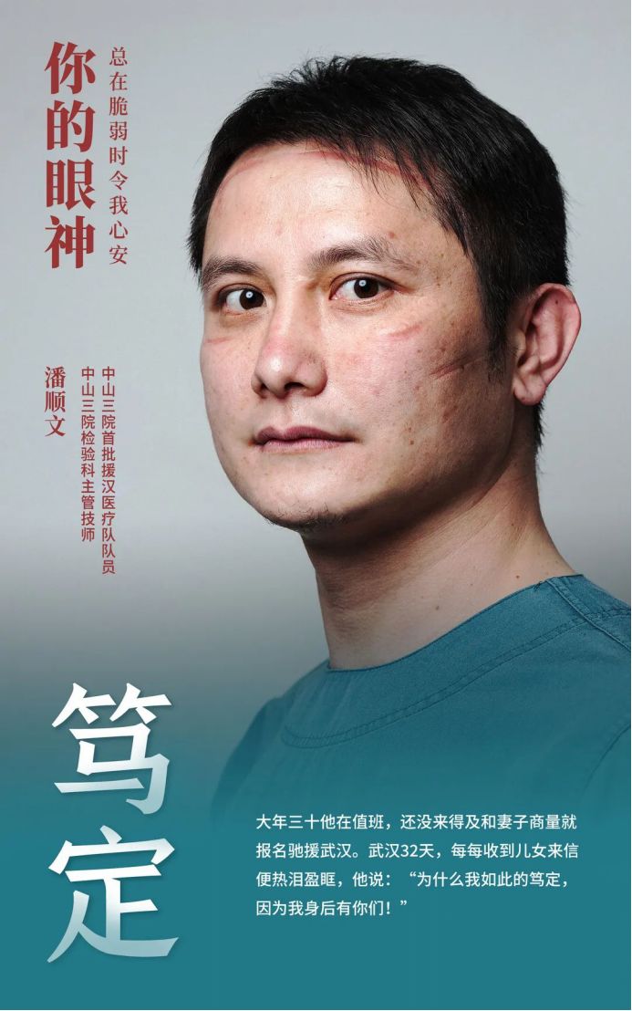 图片加载失败