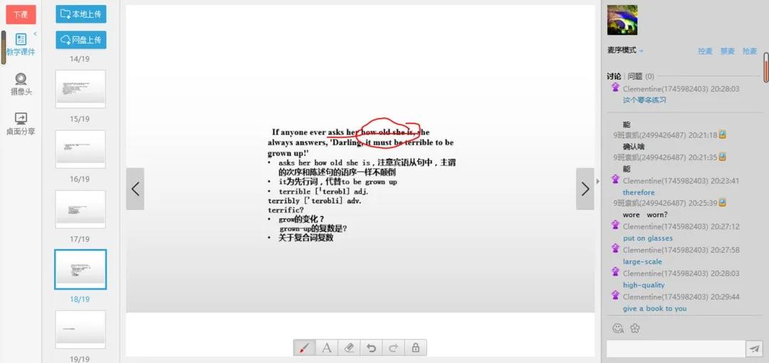 图片加载失败