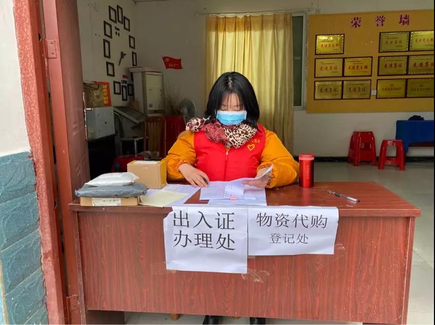 图片加载失败