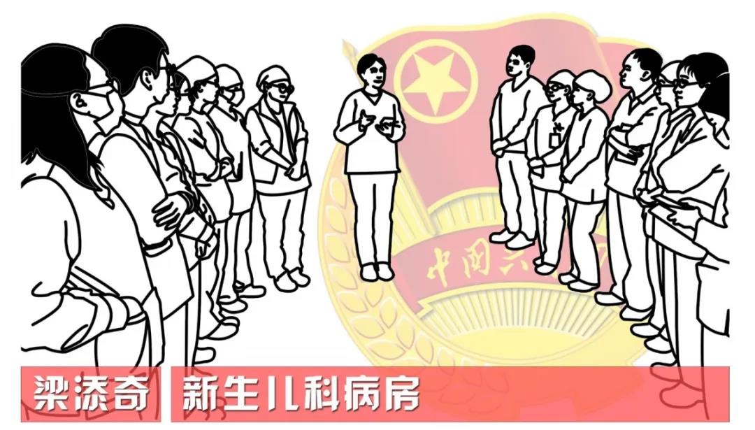 图片加载失败