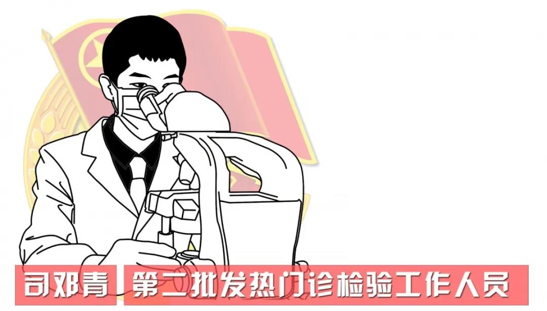 图片加载失败