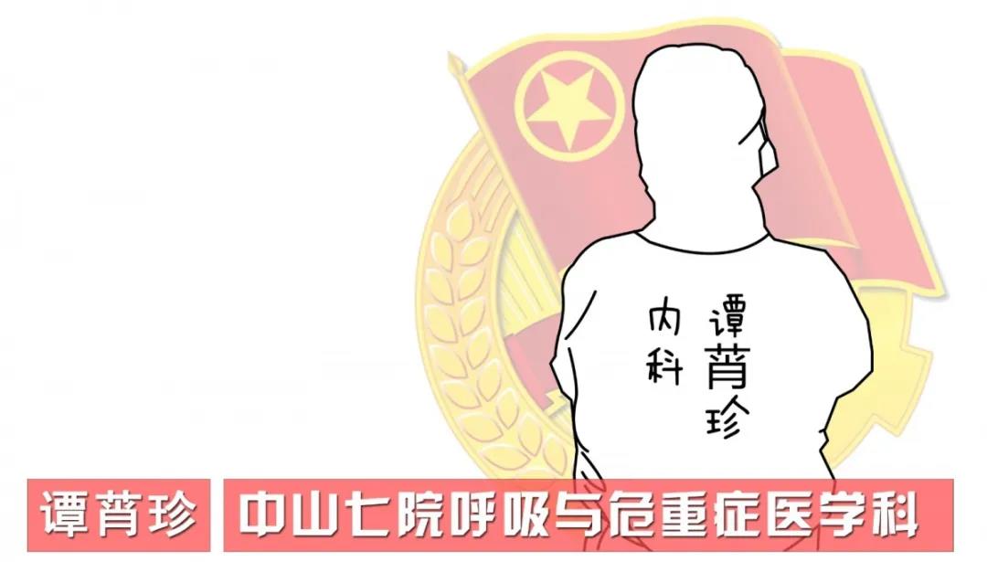 图片加载失败