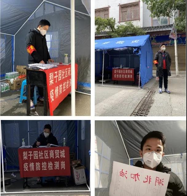 图片加载失败