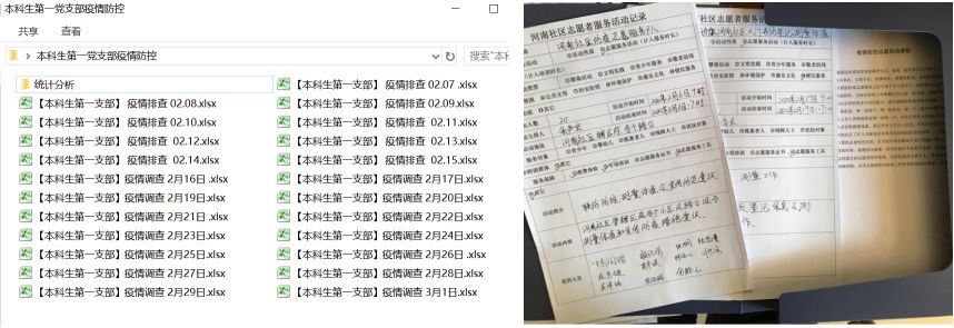 图片加载失败