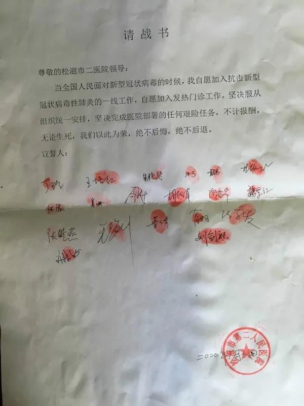 图片加载失败