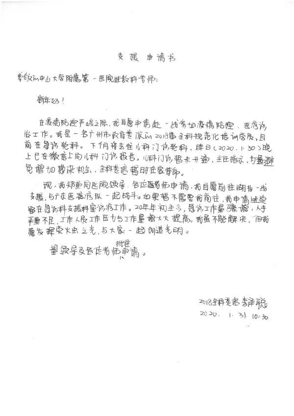 图片加载失败