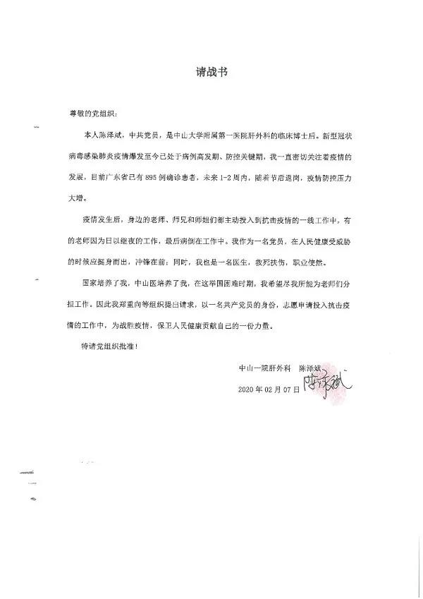 图片加载失败