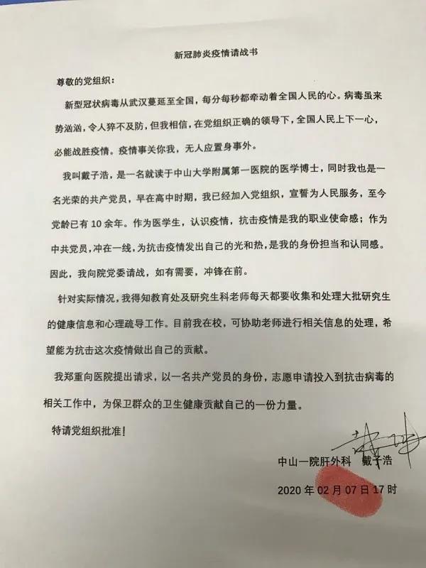 图片加载失败