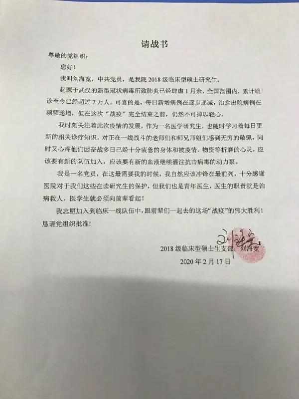 图片加载失败