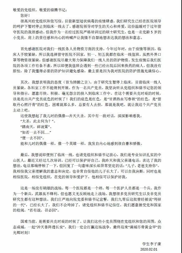 图片加载失败