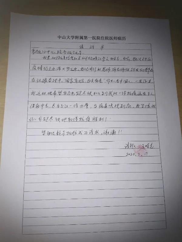 图片加载失败