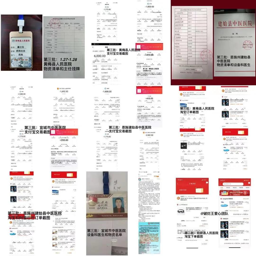 图片加载失败