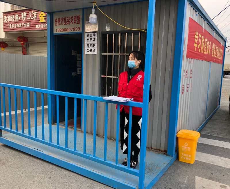 图片加载失败