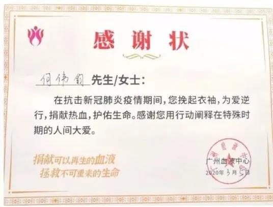 图片加载失败
