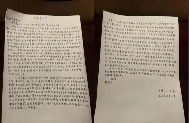 图片加载失败